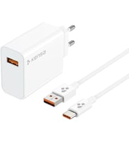 67W Type-C Hızlı Şarj Kablosu Süper Turbo Hızlı USB-C Şarj Seti 100 cm Kablo QC-50