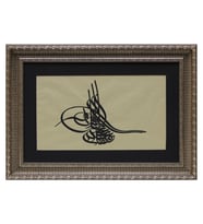 e38 HÜSN-İ HAT TUĞRA TABLO “Sultan IV. Mustafa’nın Tuğrası” 64 x 46 cm