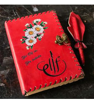 Yol Elif İse Yön Bellidir Deri Defter (Kırmızı)