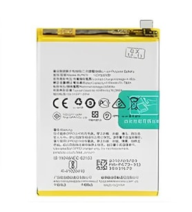 Oppo A31 - 2020 Uyumlu Pil
