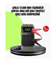 12000 mAh Akü Takviye Cihazı – Hava Kompresörü, Powerbank ve LED Aydınlatma 4’ü 1 Arada