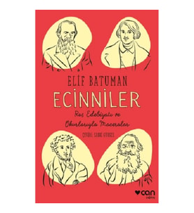 Ecinniler
