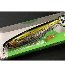 Ima Pugachev's Cobra Kulbit 90mm 12gr Sahte Balık #X5467 Inakko