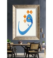 Tablore Modern Mavi Vav Harfi İllüstrasyon Çerçeveli Kanvas Tablo Estetik Duvar Dekoru