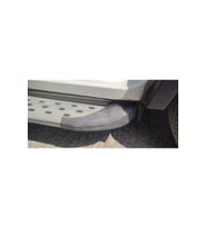 Nissan qashqai marşpiyel örtüsü