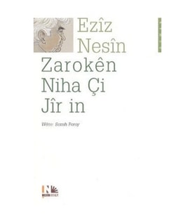 Zaroken Niha Çi Jir in