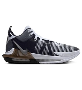 Nike Lebron Witness 7 Air Max Unisex Basketball Shoes Black Basketbol Ayakkabısı Siyah