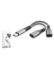 Hadron GJ-015 Zırhlı Örgü Type-C Erkek to 2 x Type-C Dişi Çoklayıcı Adaptör - SİYAH