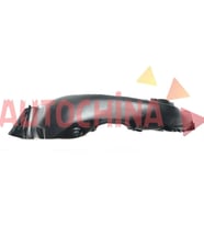 Çeki Demir Kapağı Tıggo Pro 7 2022-2024 Arka (Oem No:602000933Aa)