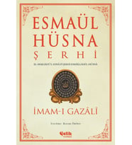 Esmaül Hüsna Şerhi