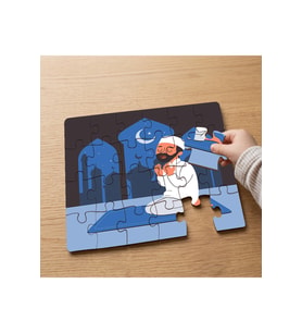 Dua Eden Adam - Din - İbadet Tasarımlı 24 Parça Ahşap Çocuk Puzzle MPK0715