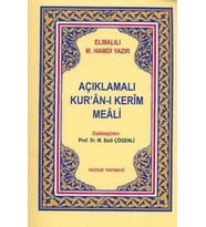 Açıklamalı Kuranı Kerim Meali Metinsiz (Cep Boy)