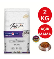 Felicia Sterilised Somonlu Kısır Kedi Maması 2 Adet x 1 Kg Açık Mama
