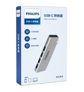 Philips SWR1604P/93 USB-C To 4 Port USB 3.0 Ultra İnce Alüminyum Hub Çoklayıcı