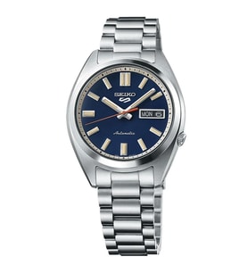 SRPK87K Seiko 5 Sports Otomatik Erkek Kol Saati