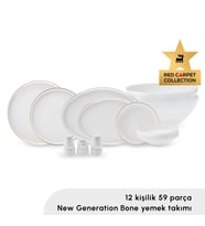 Karaca Red Carpet Collection Streamline Sunset Porselen 59 Parça 12 Kişilik Yemek Takımı Gold