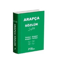 Yuva Arapça Sözlük Türkçe-Arapça Arapça-Türkçe Biole Kapak
