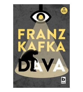 Dava