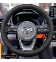 Toyota Yaris Cross XP210 Dikme Direksiyon Kılıfı Premium Komple Delikli Deri Siyah Dikiş Dream-Flame-Passion 2021-2026