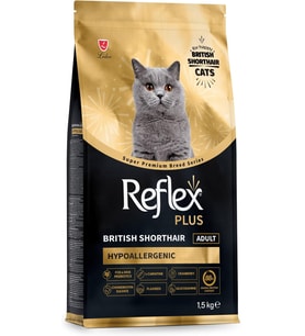Plus British Shorthair Yetişkin Kedi Mamasi 1.5 Kg