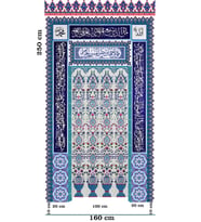 Armada Çini 160x250 KS-13 Çini Mescit Cami Mihrapları