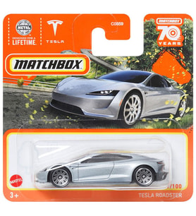 Matchbox Tesla Roadster - Gri (1/64)