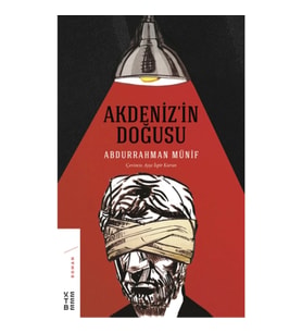 Akdeniz’in Doğusu