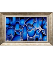 GÜMÜŞ ÇERÇEVELİ TABLO N1195