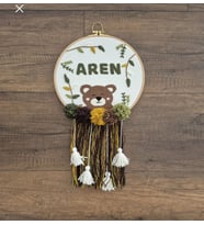 Afralyahome Punch İşleme Nakış Duvar Süsü 25 cm Çap (Ekru-Siyah)