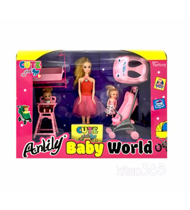Kutulu Aksesuarlı Bebek Seti  4318 (Pembe)