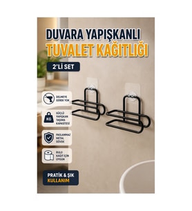 Siyah Metal Yapışkanlı Tuvalet Kağıtlığı 2’li Rulo Tutucu