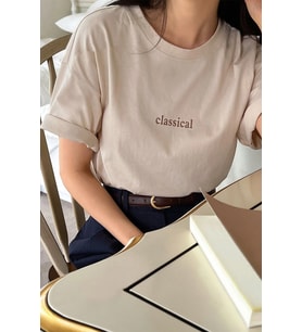 Unisex Classical Baskılı Oversize Tshirt (Bej)