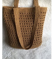 Hasır çanta, Kadın Örgü Çanta, Kadın Yazlık Omuz Çantası, Shopper Çanta, Plaj Çantası (Karamel)