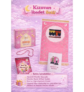 Kızımın İbadet Seti Kabe Desenli Kız Çocuk Seccade, Elifba ve Namaza İlk Adım Seti