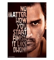 Dhoni Tablo Ahşap Poster Dekoratif