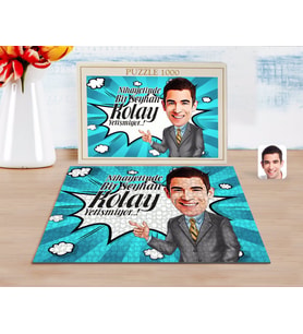 BK Gift Kişiye Özel Erkek Kolay Yetişmiyor Karikatürlü 1000 Parça Profesyonel Puzzle-2