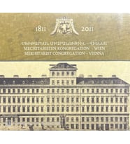 (Plak Değildir CD dir) Mekhirarist Congregation - Vienna 1811 2011 Açılmamış Jelatininde CD (Karışık)