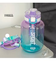 Sport Suluk 1100 ml, Askılı ve Pipetli, Mor, 20x11 (Mor)