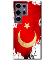 Galaxy S24 Ultra Kılıf HD Desen Baskılı Kılıf - Türkiyem