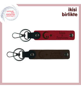 Çocuk Ve Ayyıldız Temalı, Üzerine İsim Yazılabilen Deri Anahtarlık Hediyelik x2, Kırmızı-Kahve