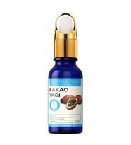 Kakao Yağı 50 ML - Doğal Bitkisel Bakım Yağı Saç Ve Cilt Bakımı İçin Aromaterapi Yağı