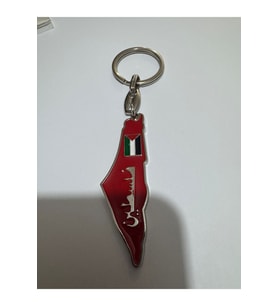 Filistin Haritası Kudüs Mescid-i Aksa Anahtarlık – Kırmızı Renk Metal Unisex Aksesuar