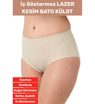 Özel Üretim İz İç Göstermez Kaymaz Sıkılaştırıcı Şekillendirici LAZER KESİM Bato Külot Korse (Bej)