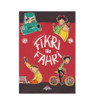 Erdem Yayınları Fikri ile Fahri Dizisi 5'li Kitap Seti 9-12 Yaş
