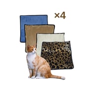 4 Adet Yumuşak Dokulu Peluş Kedi Halısı 40x40 cm Kulübe İçi Pofuduk Minder (Bej-Leopar)