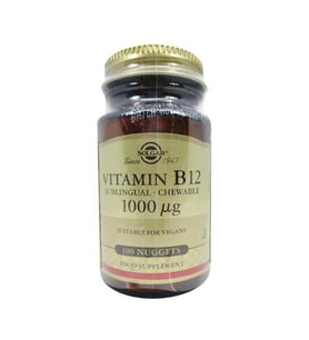 Solgar Vitamin B12 1000 Mcg  100 Dilaltı Tablet