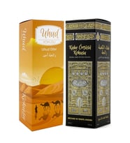 Uhud Ve Kabe Örtüsü Kokusu Sprey 400 Ml. Siyah