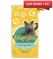 Econature Tavuk Etli Kısırlaştırılmış Kedi Maması 1 KG AÇIK