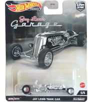 Hot Wheels Jay Tank (Çok Renkli)