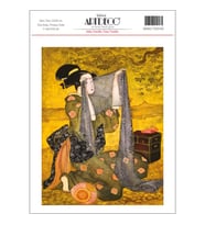 ARTDECO KOLAY TRANSFER 25X35CM DESEN 39